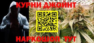 МДМА Новокубанск