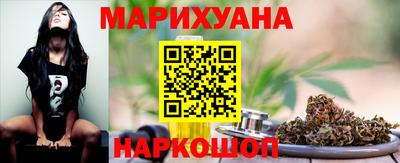МДМА Новокубанск