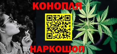 таблы Новозыбков