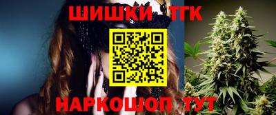 МДМА Новокубанск